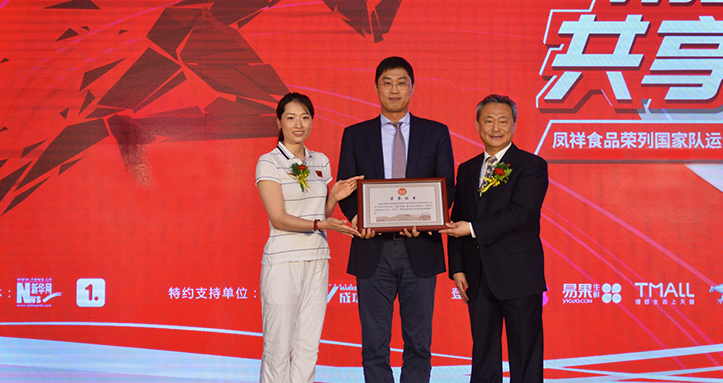 aboutUs_pic6 ÒøÓéÓÅÔ½»á(Öйú)¹É·ÝÓÐÏÞ¹«Ë¾¹ÙÍø