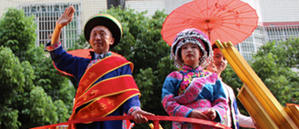 citizen_pic1_1 ÒøÓéÓÅÔ½»á(Öйú)¹É·ÝÓÐÏÞ¹«Ë¾¹ÙÍø