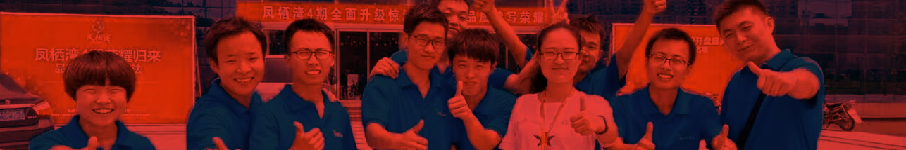 join_developmentFramework 银娱优越会(中国)股份有限公司官网