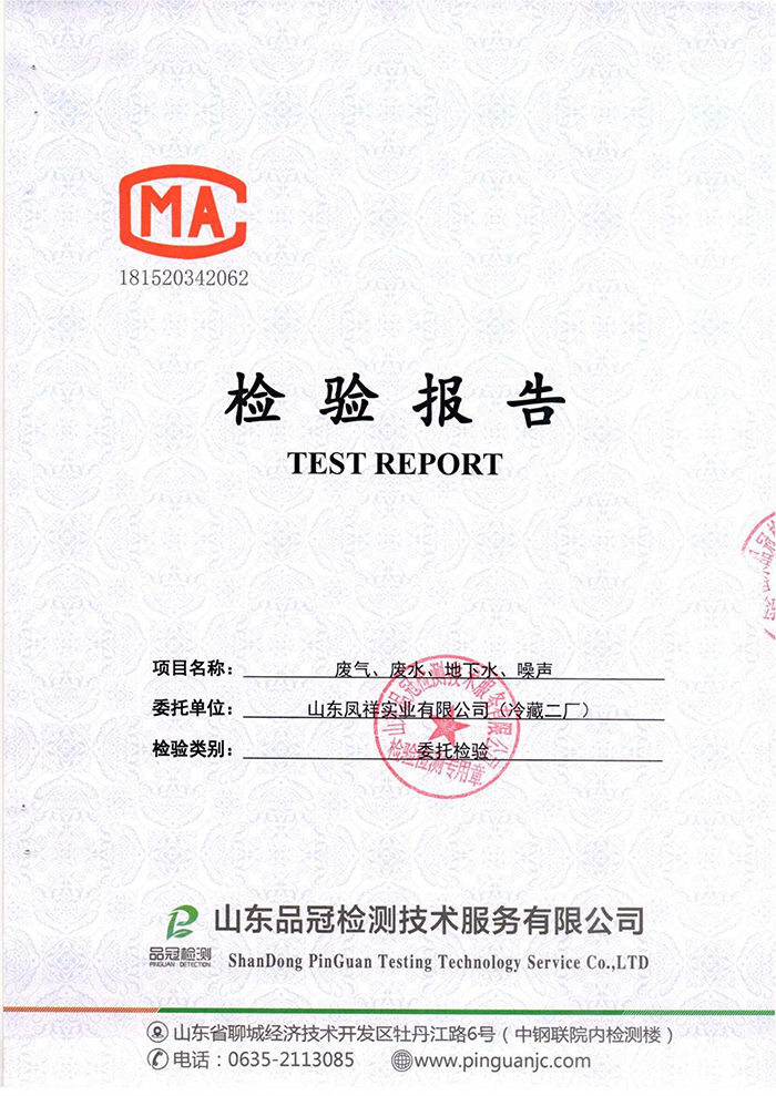 20190719180049_38391 ÒøÓéÓÅÔ½»á(Öйú)¹É·ÝÓÐÏÞ¹«Ë¾¹ÙÍø