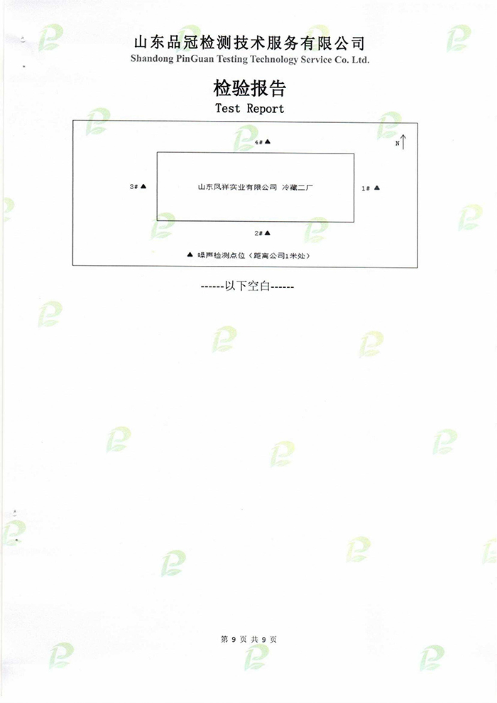 20190719180050_24881 ÒøÓéÓÅÔ½»á(Öйú)¹É·ÝÓÐÏÞ¹«Ë¾¹ÙÍø