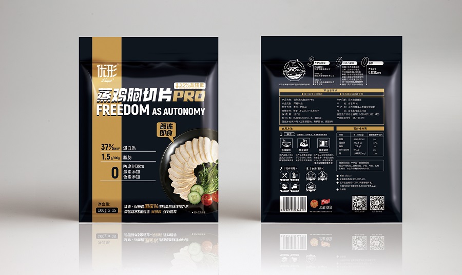 20191023110211_84507 ÒøÓéÓÅÔ½»á(Öйú)¹É·ÝÓÐÏÞ¹«Ë¾¹ÙÍø