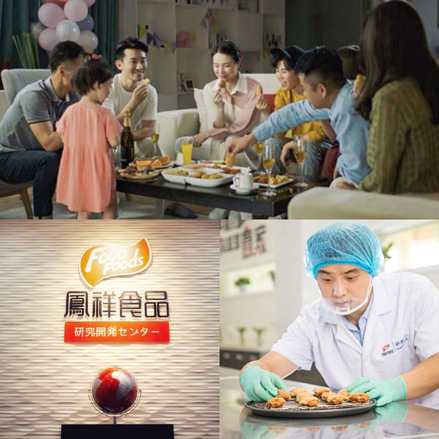 20191113113036_78637 银娱优越会(中国)股份有限公司官网