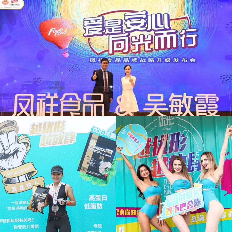 20191113113319_77675 银娱优越会(中国)股份有限公司官网