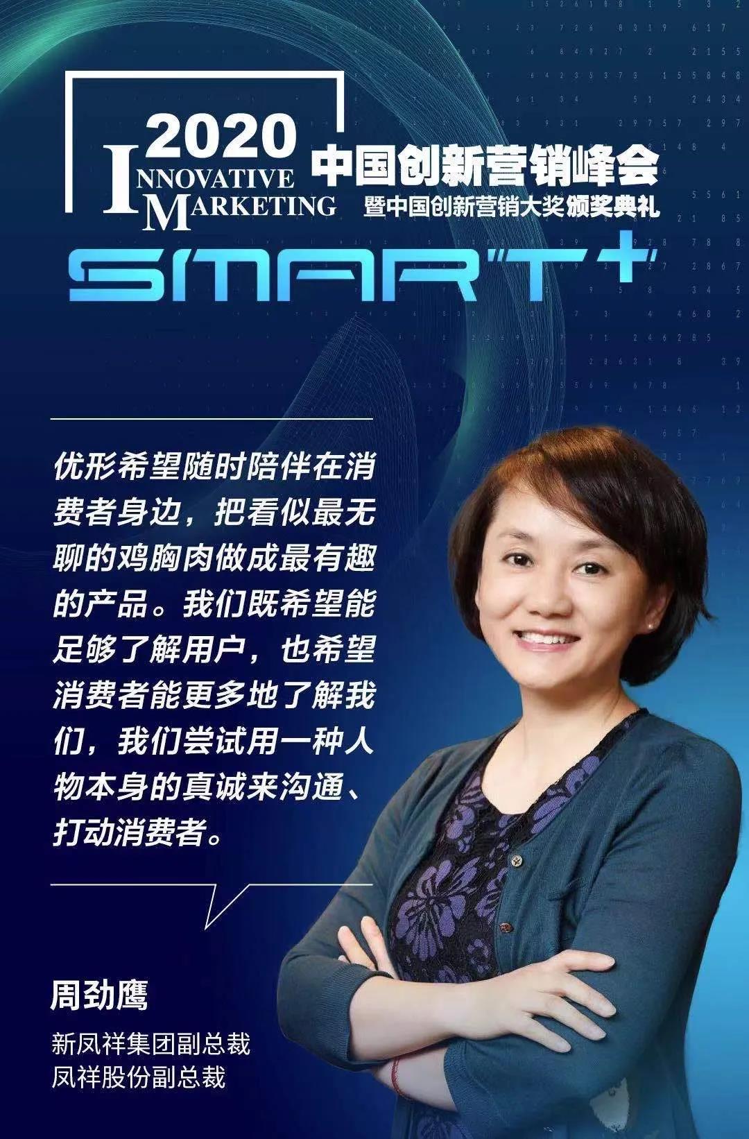 20210118095546_92087 ÒøÓéÓÅÔ½»á(Öйú)¹É·ÝÓÐÏÞ¹«Ë¾¹ÙÍø