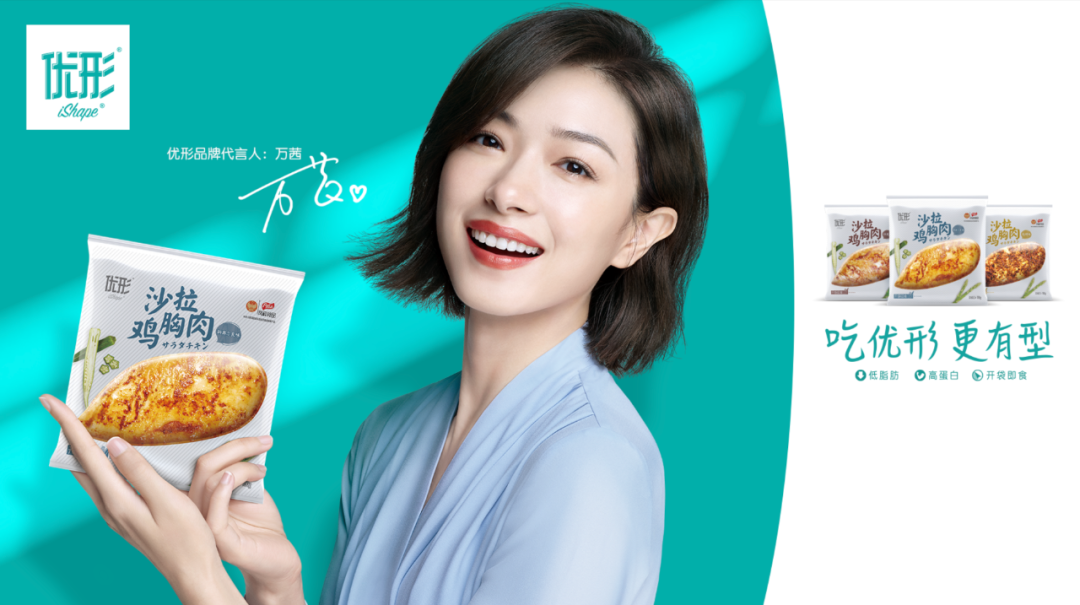 20210118095648_26987 ÒøÓéÓÅÔ½»á(Öйú)¹É·ÝÓÐÏÞ¹«Ë¾¹ÙÍø